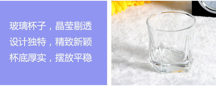 設(shè)計(jì)獨(dú)特，精致新穎