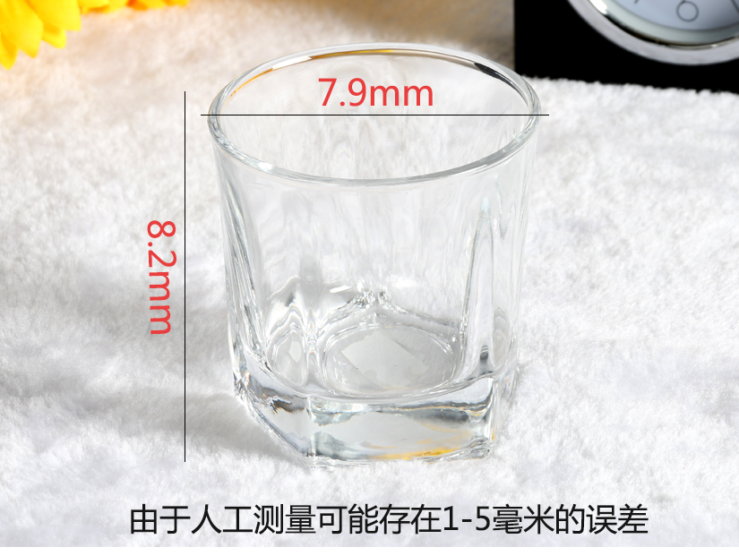 尺寸測量