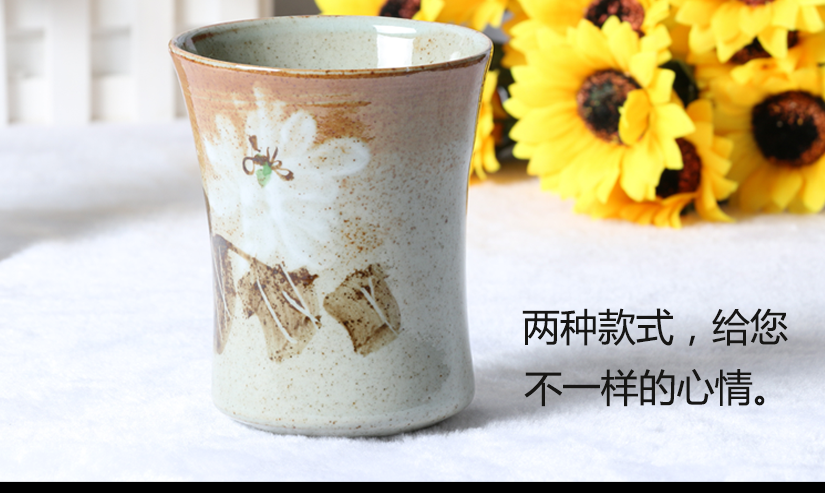 兩種款式