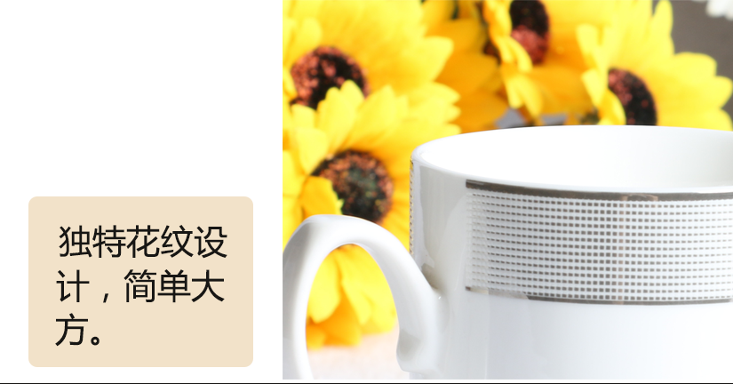 獨特花紋