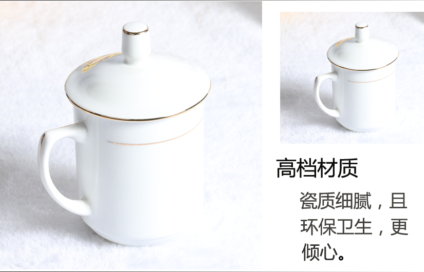 高檔材質，環保衛生