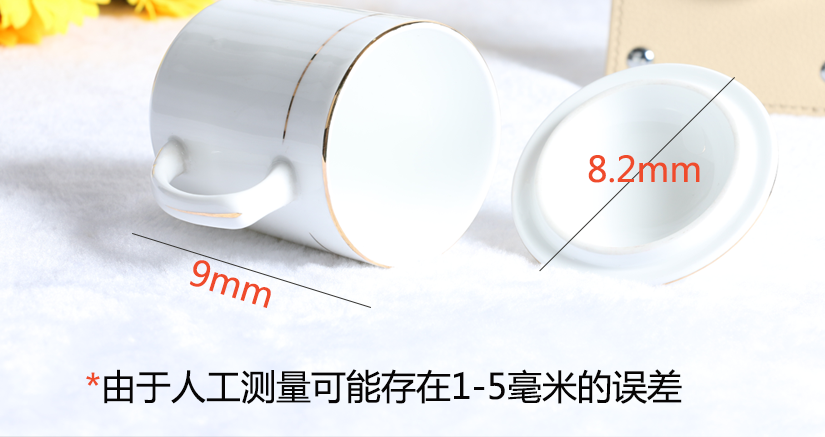 尺寸測量