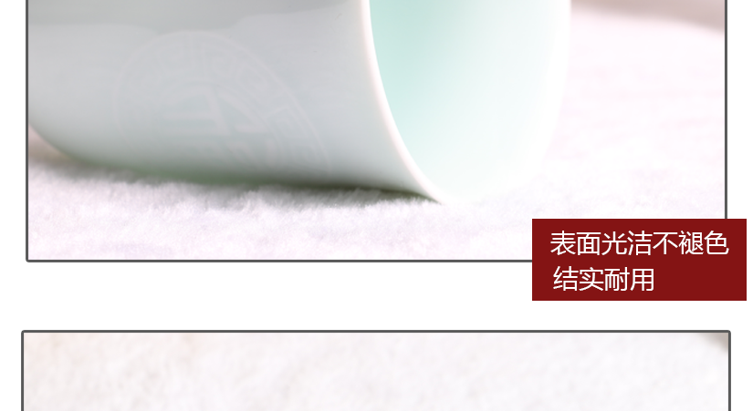 表面光滑不褪色，結實耐用