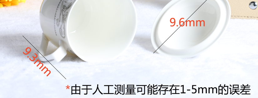 尺寸測(cè)量