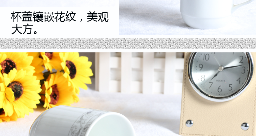白玉蘭花紋，彰顯尊貴