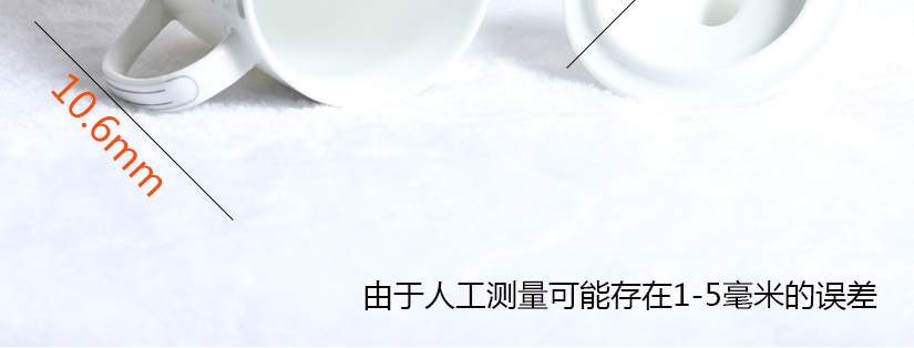 尺寸測(cè)量