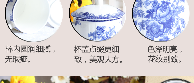 色澤明亮，花紋別致，美觀大方
