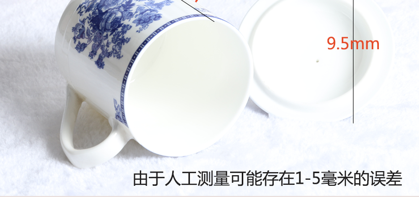 可能存在誤差