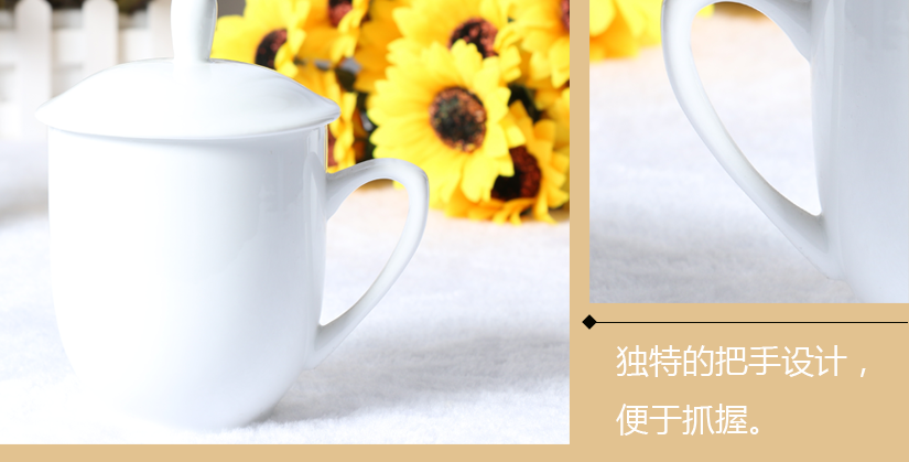 獨特把手，便于抓握