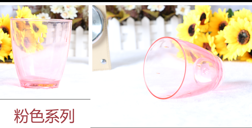 粉色系列更加活潑可愛，青春活力