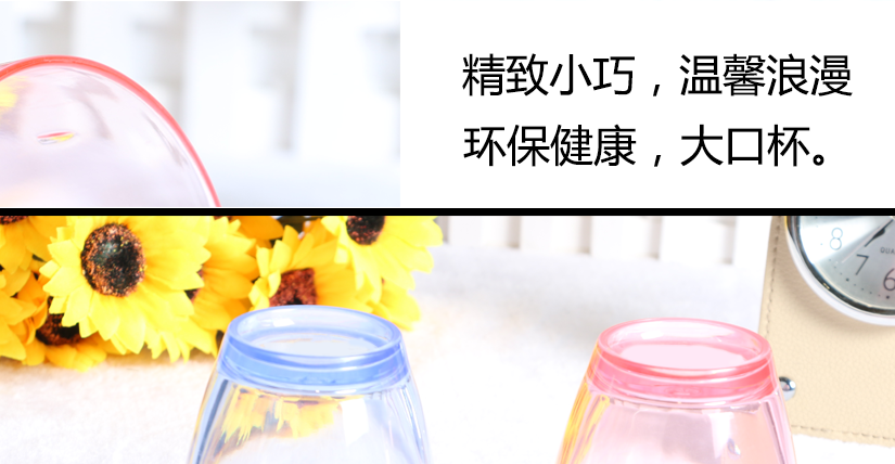 精致小巧，溫馨浪漫，環保健康