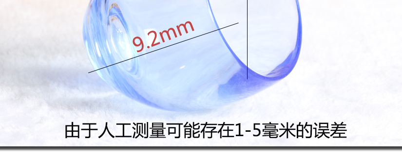 尺寸測量存在誤差，以實物為準(zhǔn)