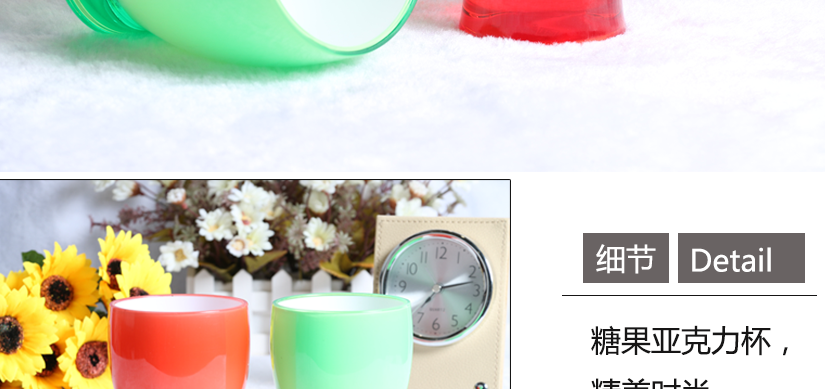 外觀精美時尚，做工精細