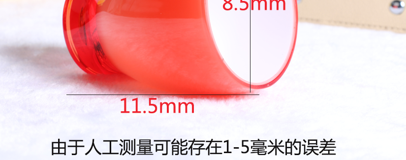 尺寸參考