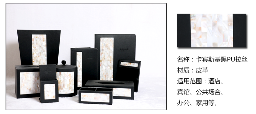 產品實拍圖