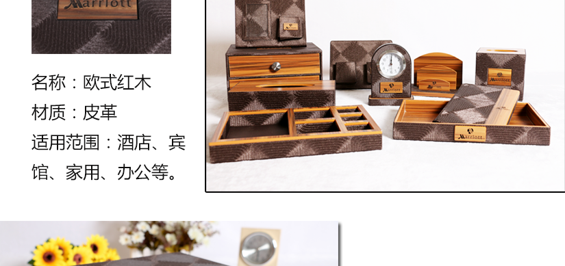 產(chǎn)品參數(shù)的介紹