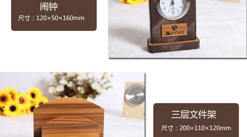 收銀夾，更加安全