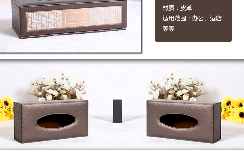 讓你身邊更加潔凈衛生