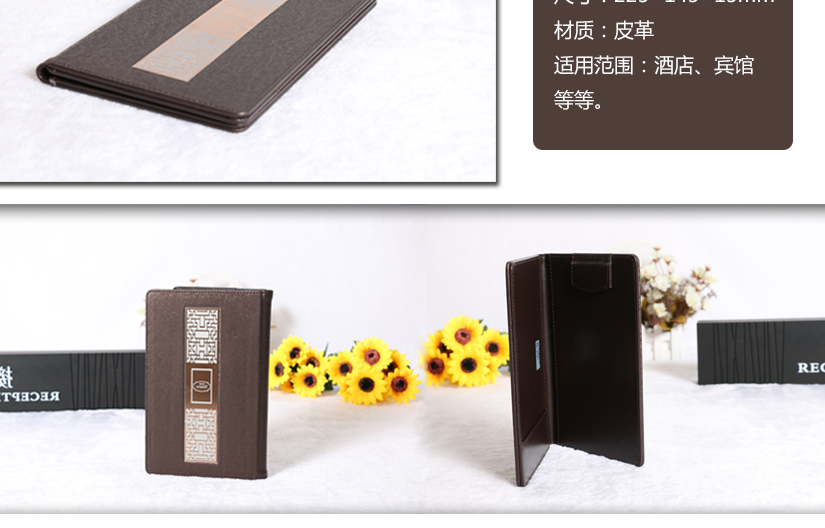 單層抽屜用品盒