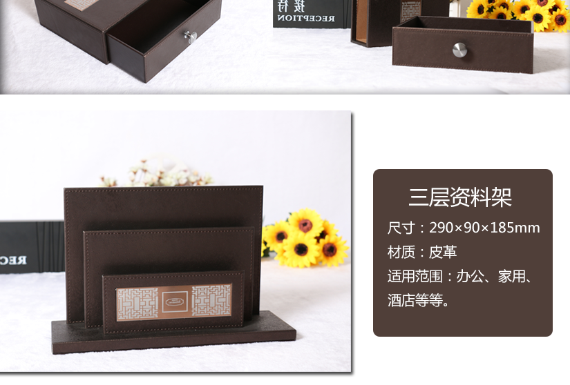 雙格茶葉盒