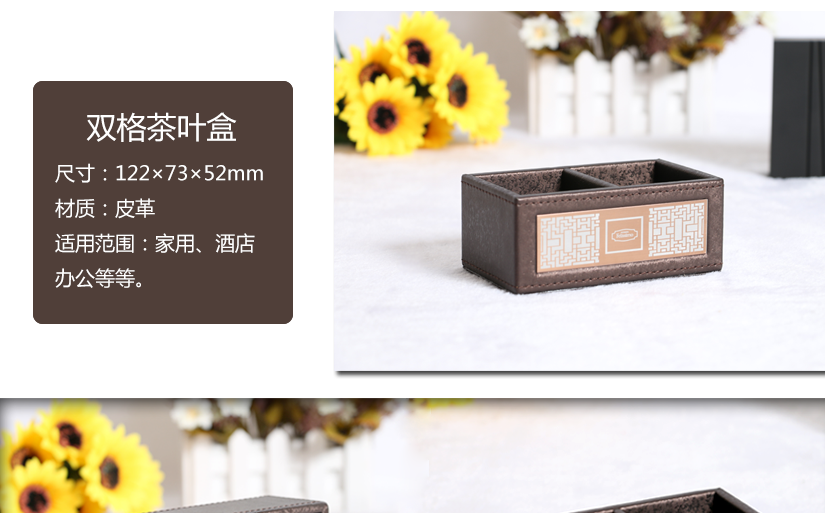 單聯遙控器座