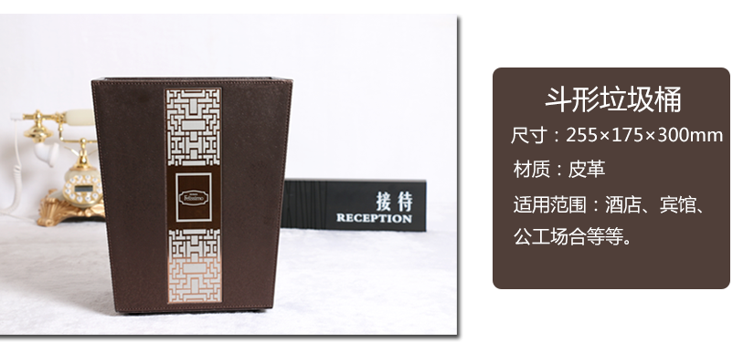 14件套裝