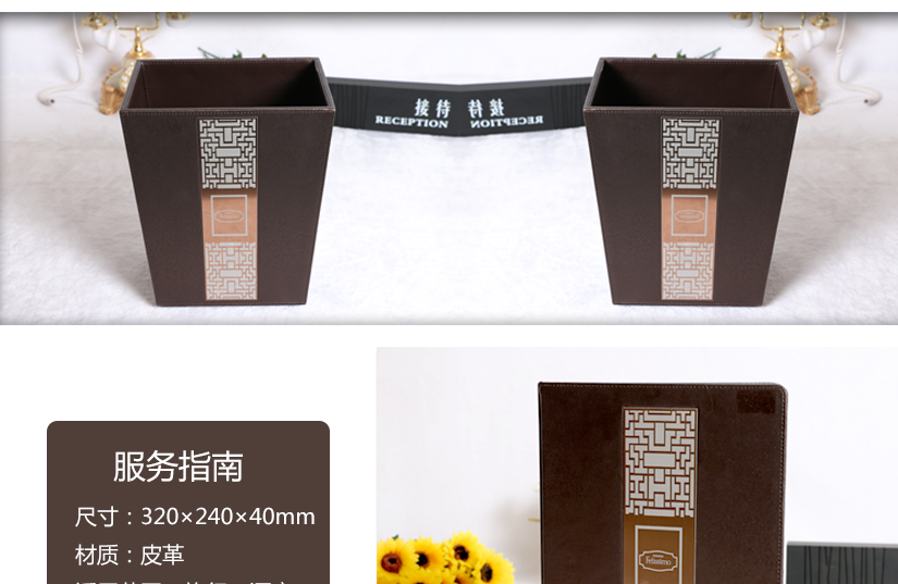 獨特花紋，美觀大方