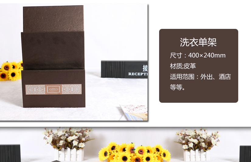參數，服務指南