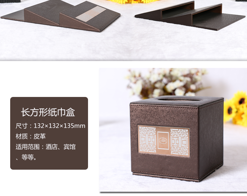 潔凈在身邊，洗衣單架