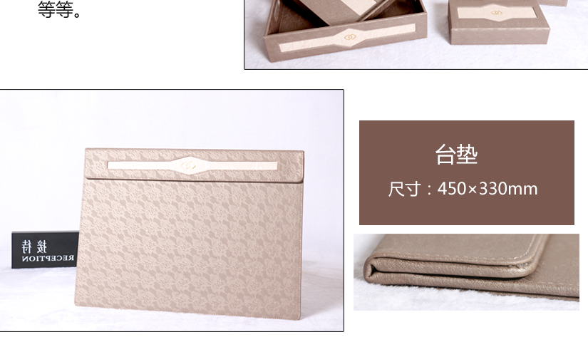 產(chǎn)品參數(shù)的介紹