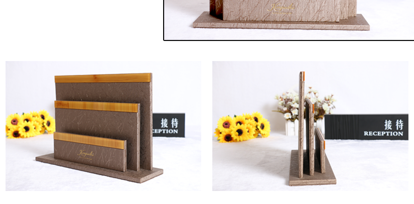 套裝展示的參數