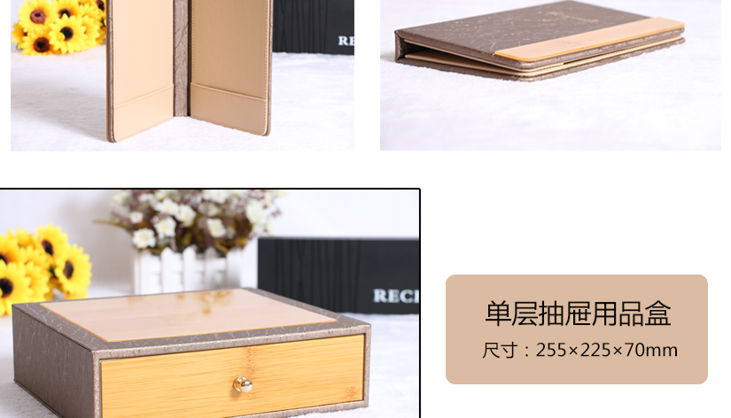 美觀收銀夾