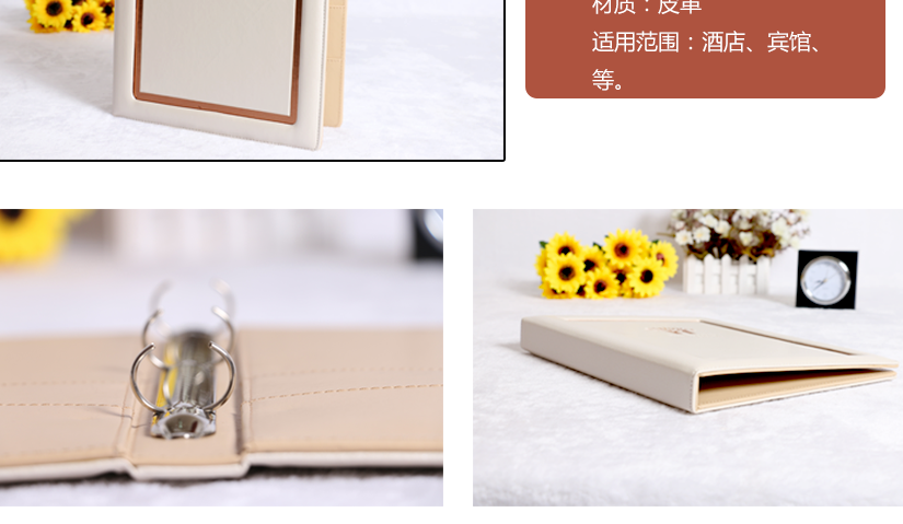 服務指南的參數介紹