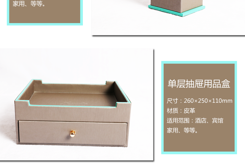 梳子桶的適用范圍