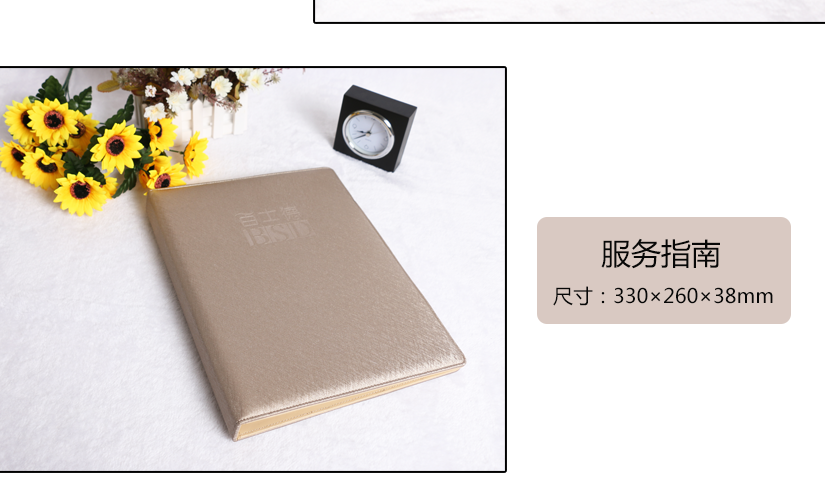 雙聯遙控器座