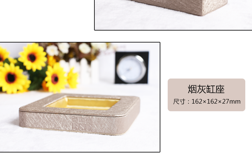 雙格茶葉盒