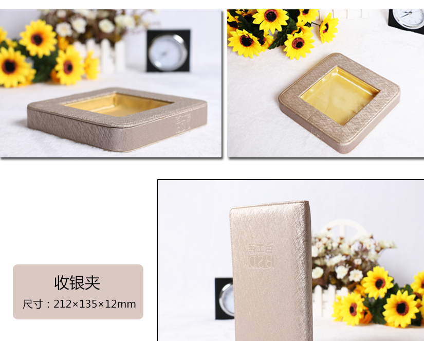 煙灰缸座