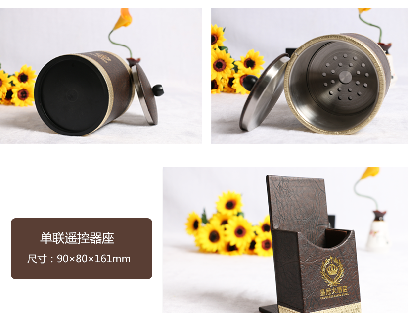 單層抽屜用品盒