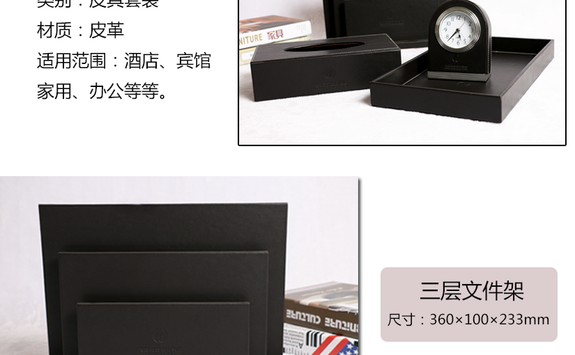 參數(shù)的詳解