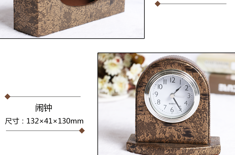 長方形紙巾盒