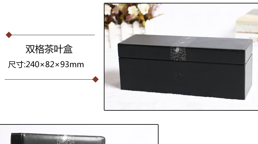 精美洗衣單架