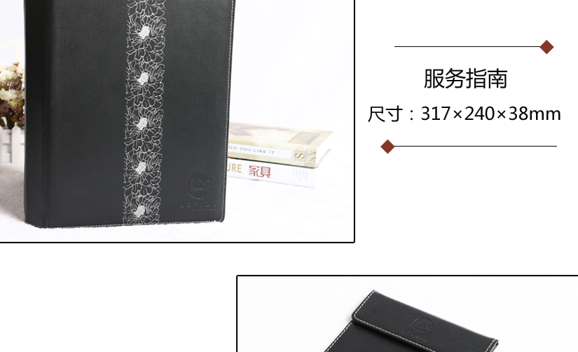 簡約長方形雙格茶葉盒