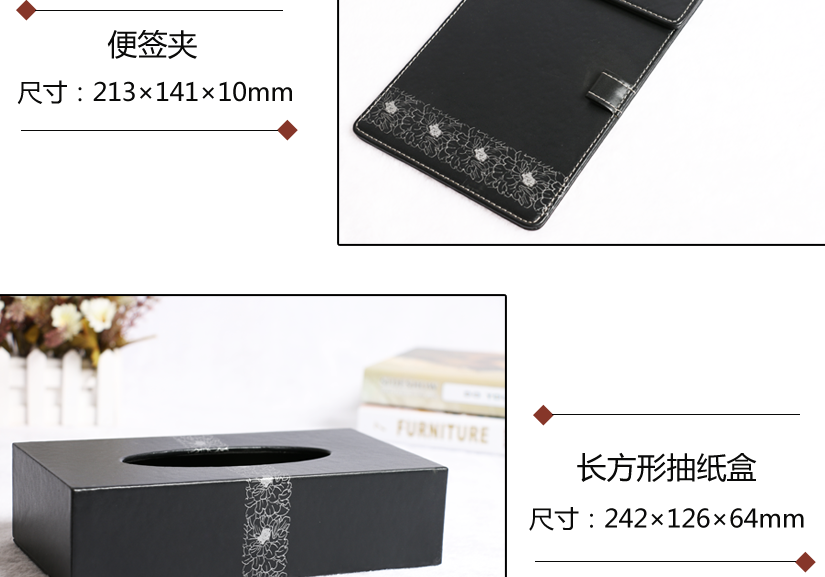 散發魅力的服務指南