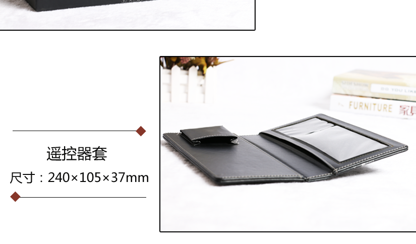 長方形抽紙盒，便簽夾