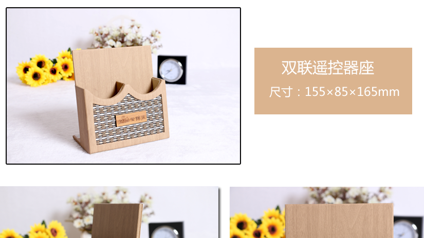 產品細節展示圖