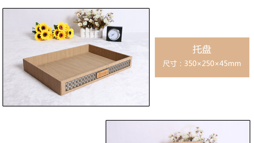正方形紙巾盒