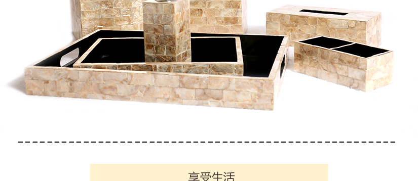 套裝組合展示圖
