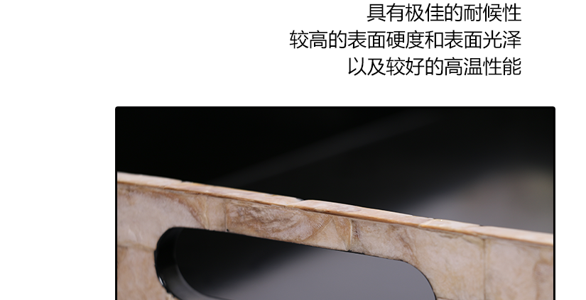 防水防潮，不容易掉落