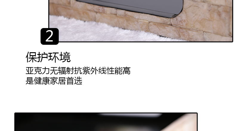 金色鏡貝的顏色和紋理，難以忘懷