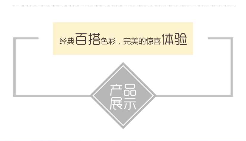 波光粼粼的金色鏡貝讓您體驗奢華